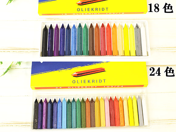 Filia【フィリア ココナッツオイル クレヨン】デンマーク製