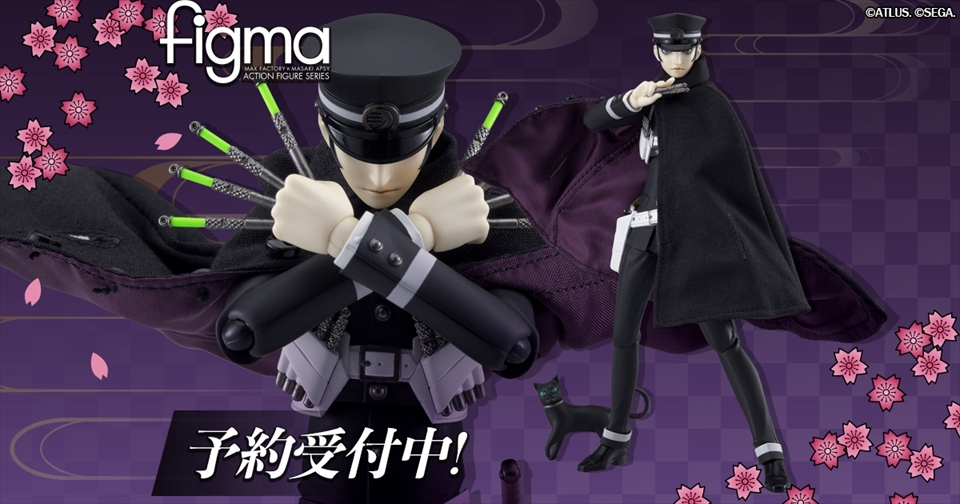 デビルサマナー』シリーズより、figma「葛葉ライドウ」が 再び登場