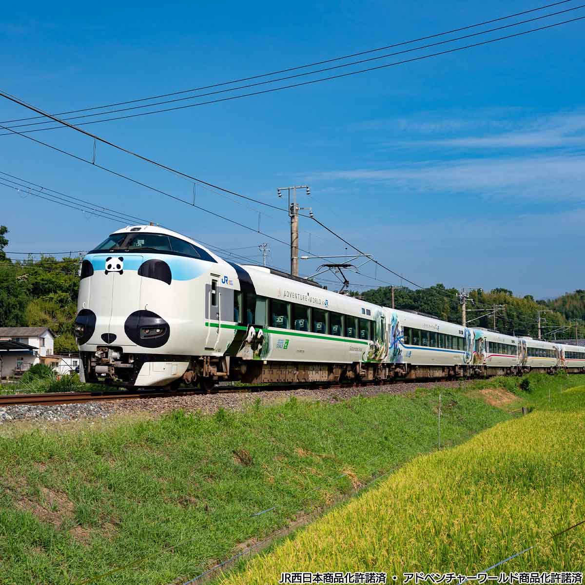 パンダくろしお」デビュー5周年を記念して セイコーの“パンダフェイス