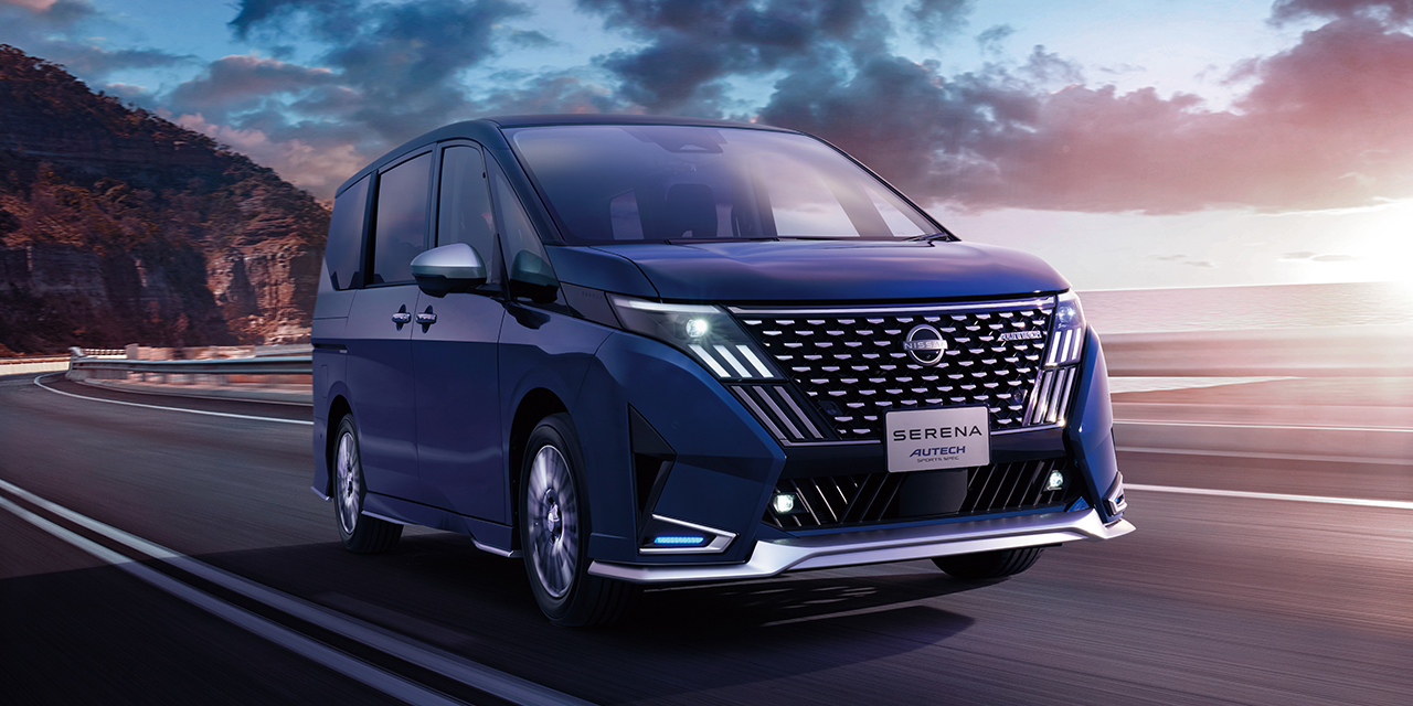 セレナ AUTECH | カスタムカー | カスタマイズ事業部 | 日産モーター