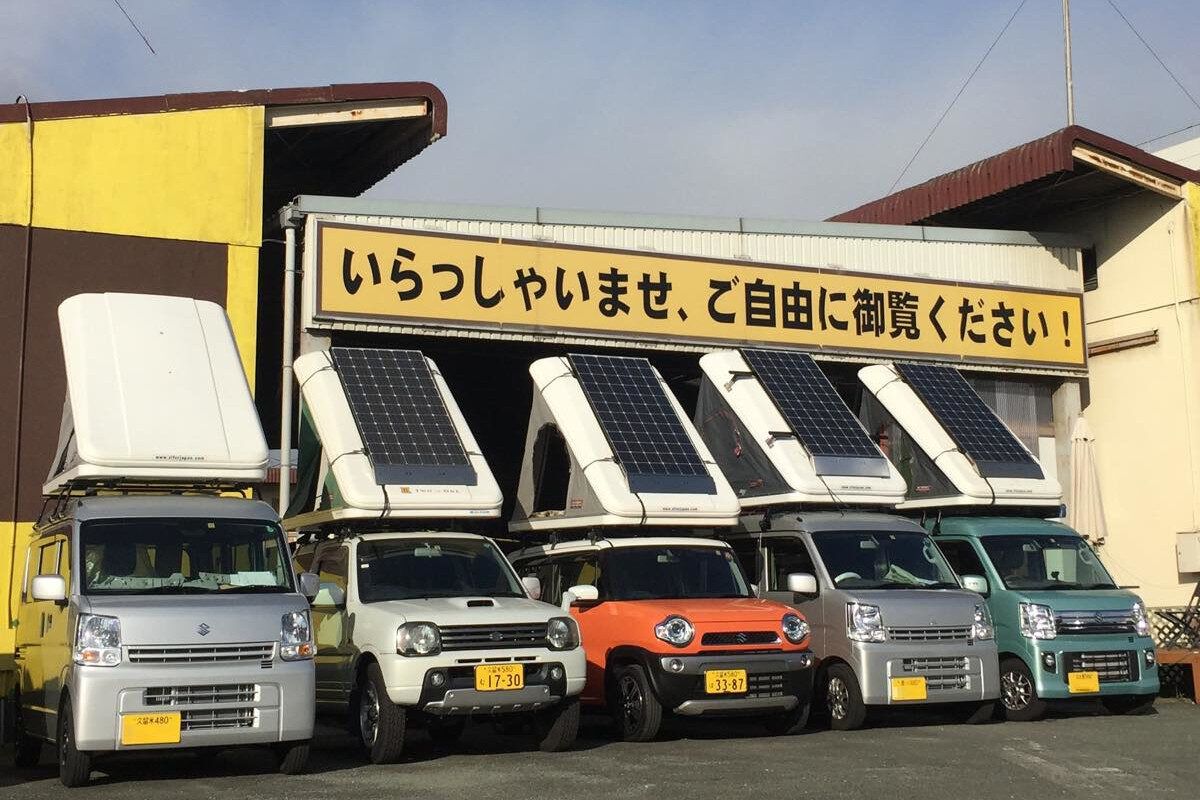 OKワゴン 島田商事｜メーカー／ビルダー｜AUTO CAMPER（オートキャンパー）