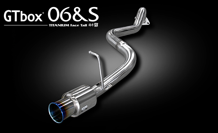 ハイエース1～4・5型用マフラー・GTボックス06&S 柿本・改｜HIACE