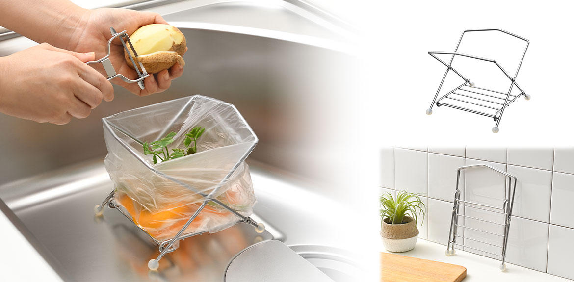 広口で捨てやすいポリ袋ホルダー｜水回り・キッチン収納｜商品紹介