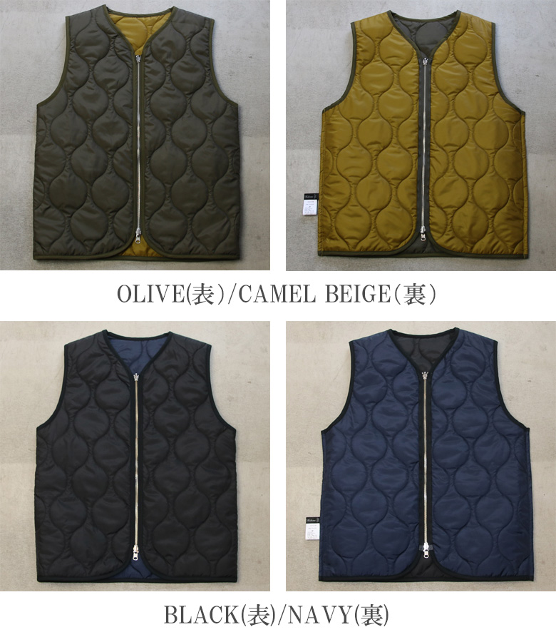 ひょうたんキルトリバーシブルZipベスト【MADE IN JAPAN】『日本製
