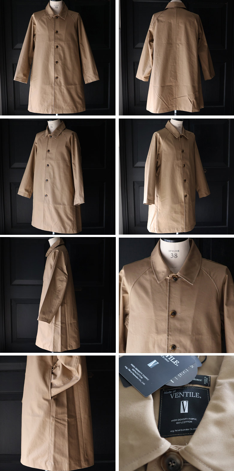 VENTILE（ベンタイル）40/2耐水撥水ギャバ ステンカラーコート『日本製