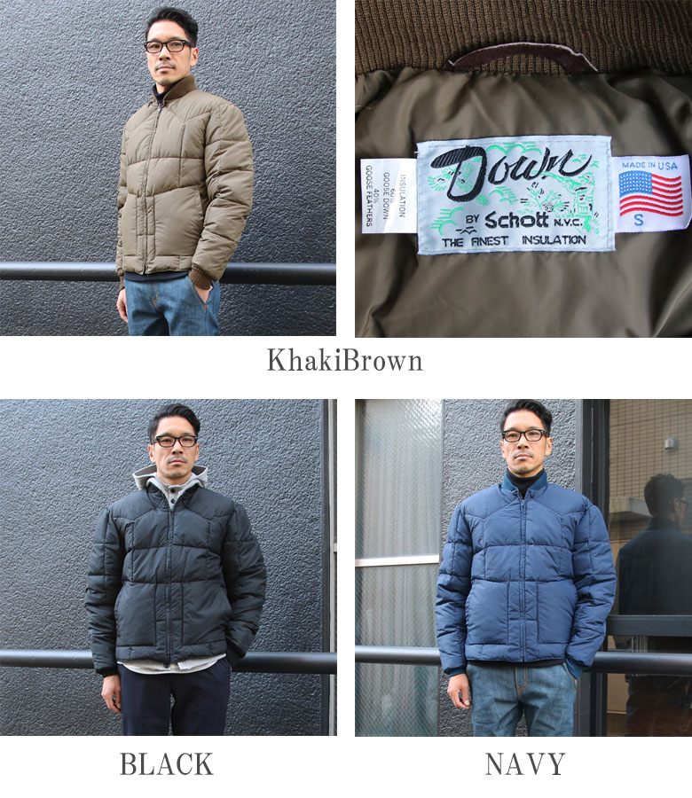 Schott（ショット）/ ダウンジャケット【MADE IN U.S.A】『米国製