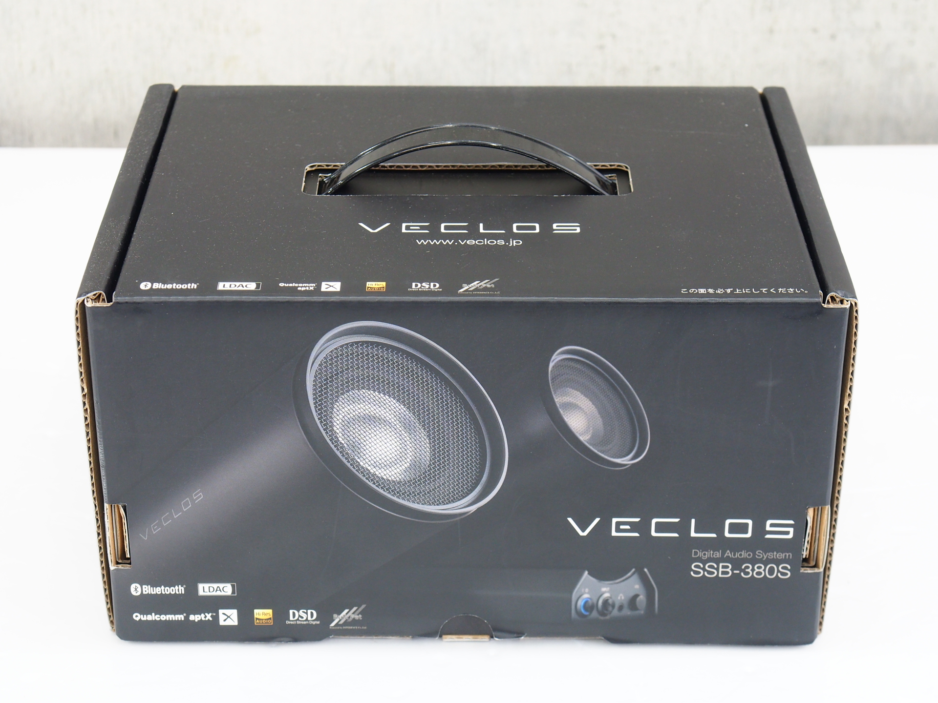 アバックWEB-SHOP / 【中古】THERMOS VECLOS SSB-380S【コード01-10245