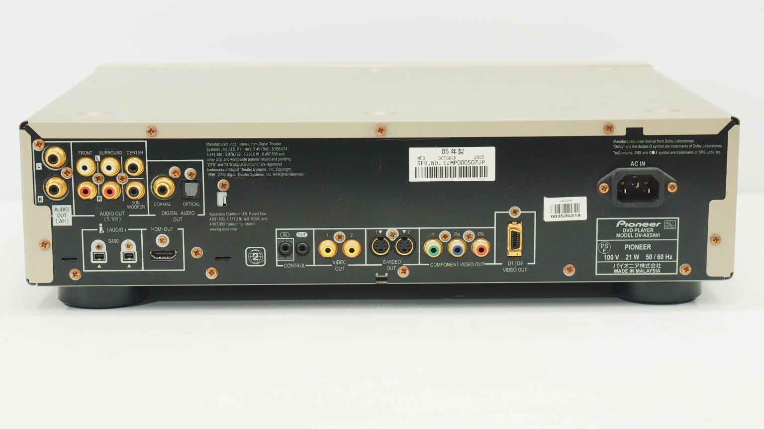 アバックWEB-SHOP / 【中古】Pioneer DV-AX5AVi-特【コード01-14646