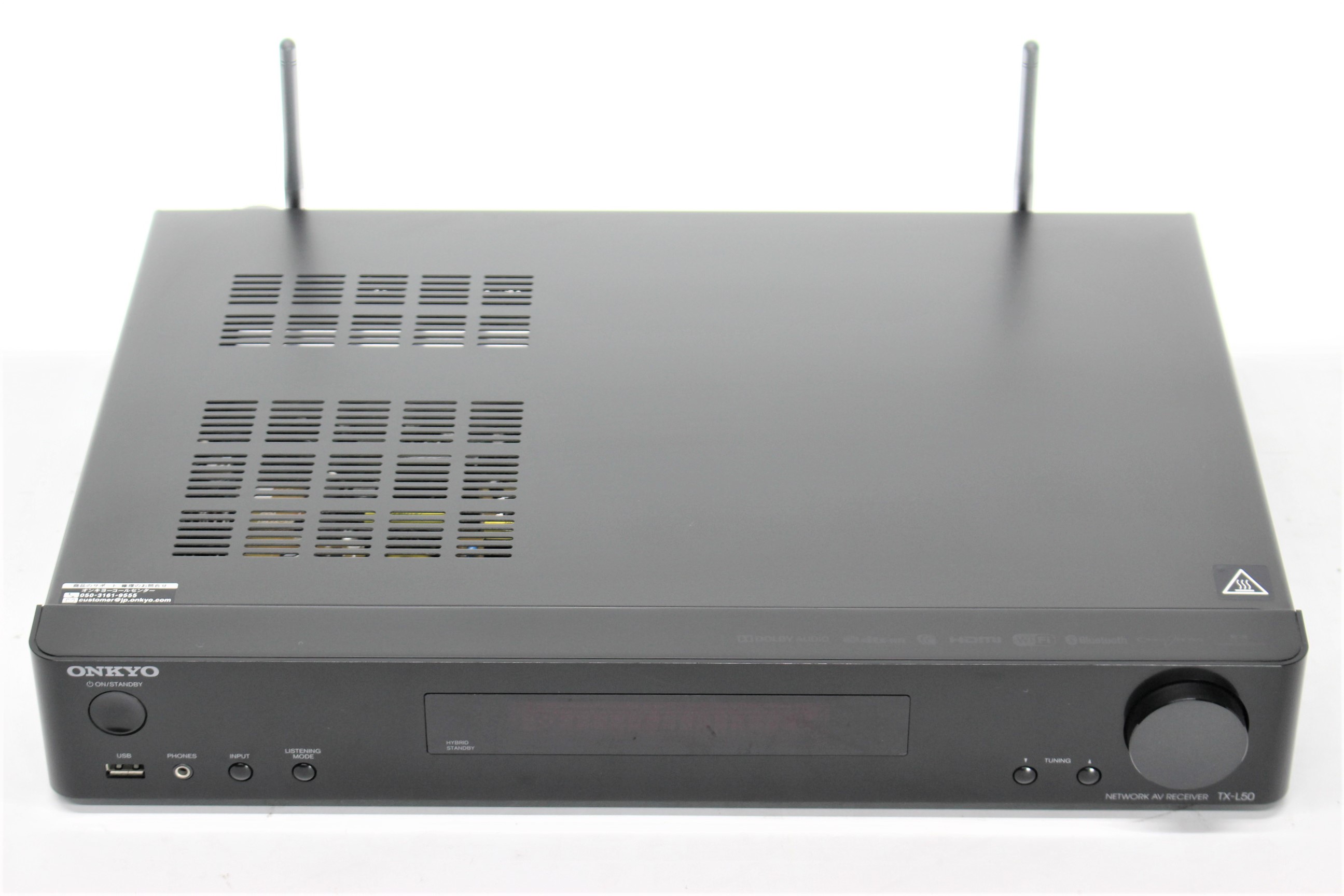 アバックWEB-SHOP / 【中古】ONKYO TX-L50【コード21-05261】AVアンプ