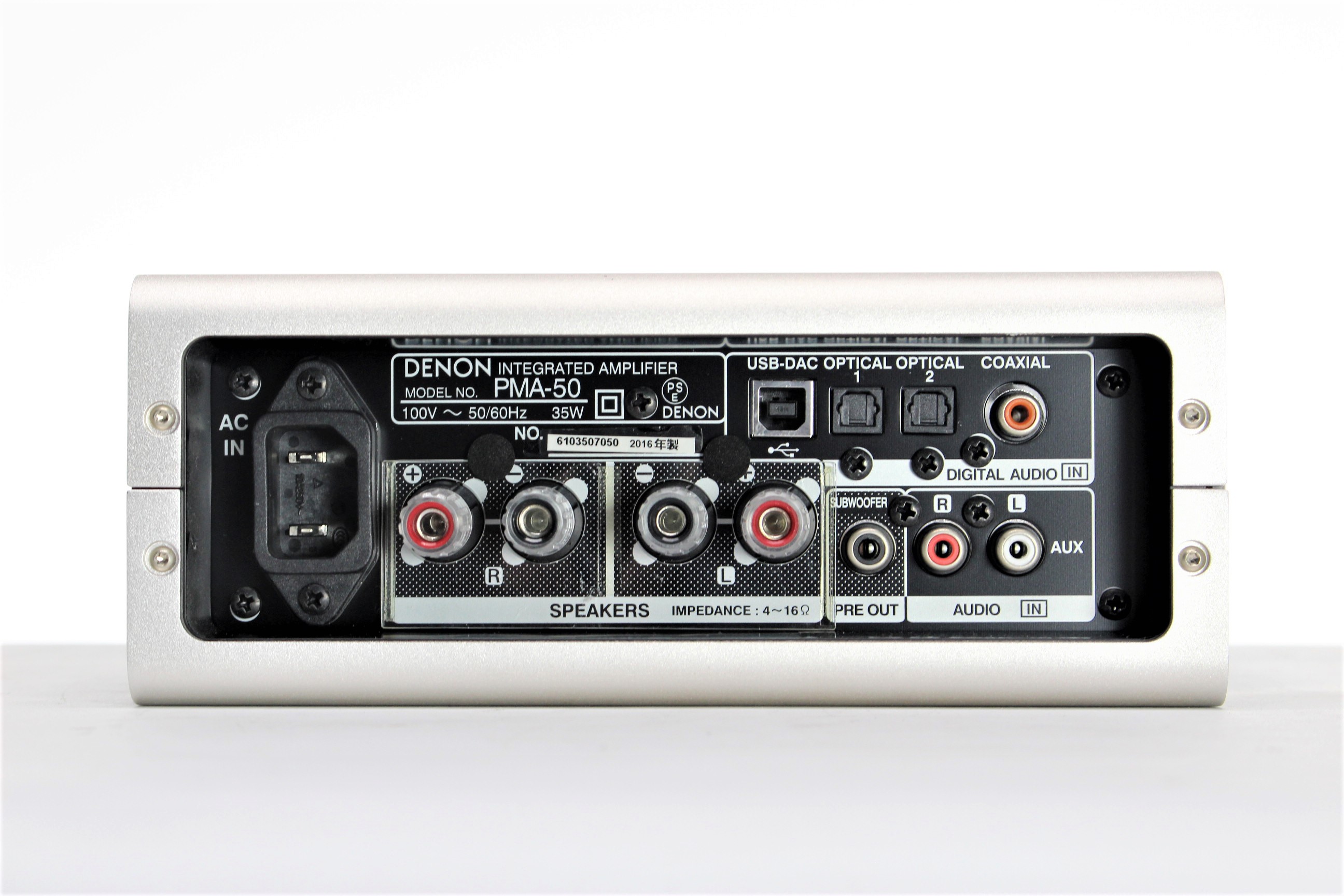 ジャンク DENON PMA-50 プリメインアンプ デジタルアンプ(DENON)｜売買