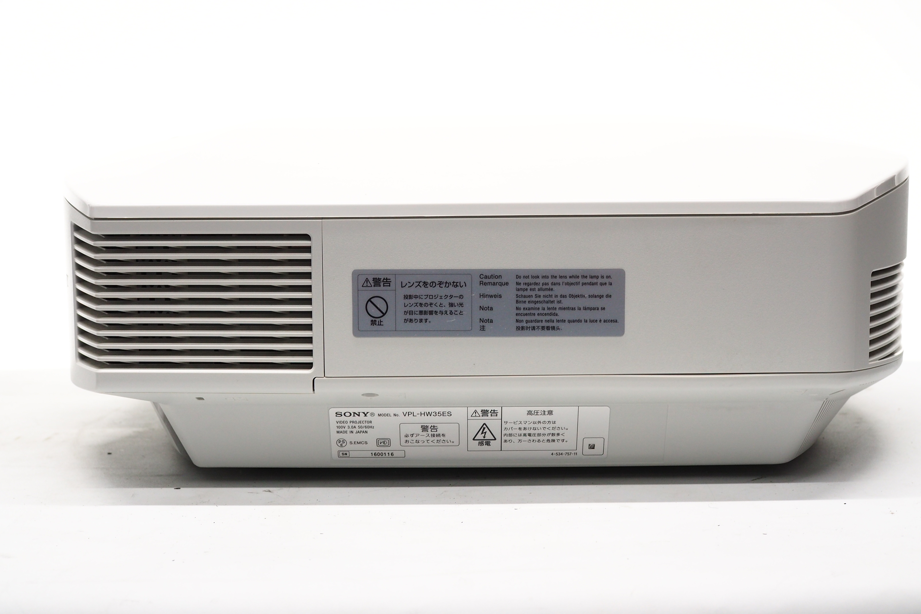 アバックWEB-SHOP / 【中古】※特価※SONY VPL-HW35ES【コード21-05585