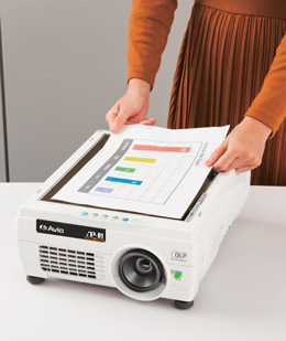 iP-01L｜インタラクティブツール（プロジェクタ機能搭載