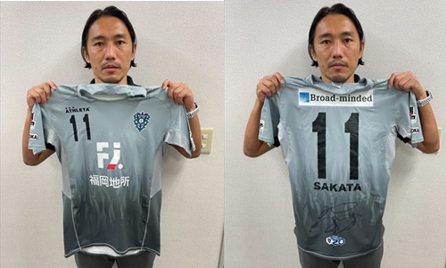 アビスパ福岡アカデミー＆スクール育成強化支援オークション開催の