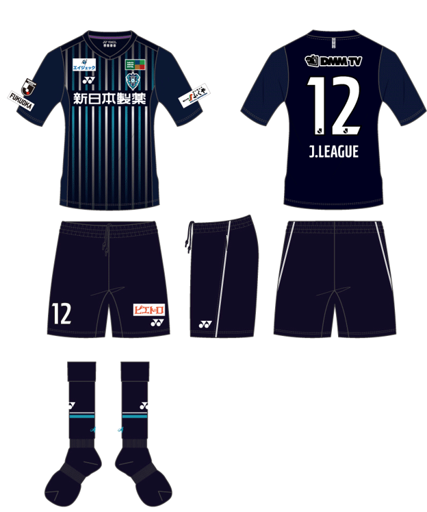 アビスパ福岡 支給品 2005 アビスパ福岡 支給品 2005 Yahoo