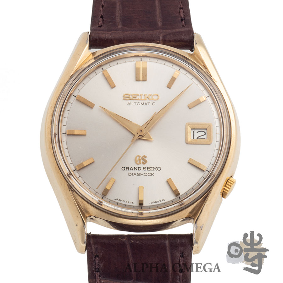 グランドセイコー 62GS [6245-9001] 1966年12月 前期モデル