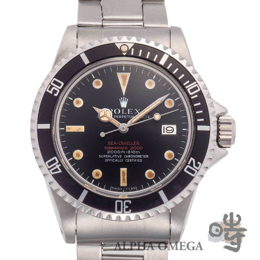 ロレックス シードゥエラー/赤シード 1665 マーク2文字盤 1967/1969年