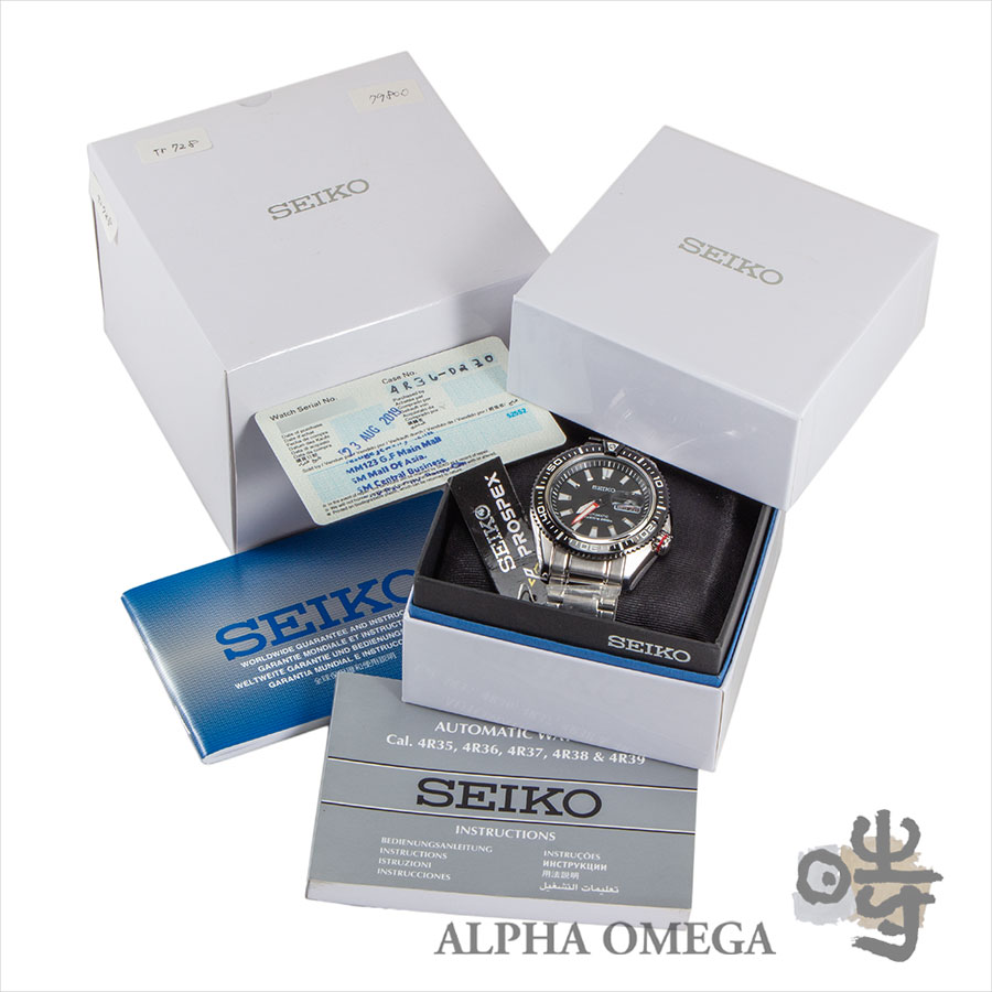 セイコー スターゲイト2 プロスペックス ダイバーズ 200m SRP495K1