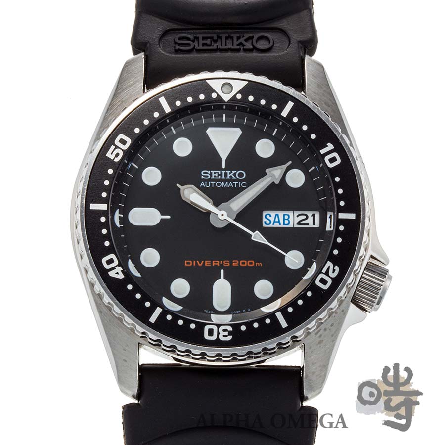 セイコー ダイバーズ ブラックボーイ 7S26-0030/SKX013 | アルファ