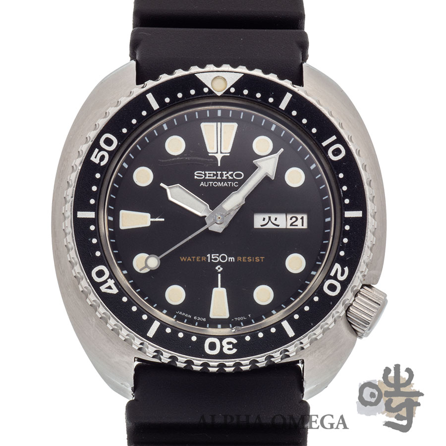 s*a様 ラスト1本！次回入荷未定！セイコーダイバー3rd復刻 タートル