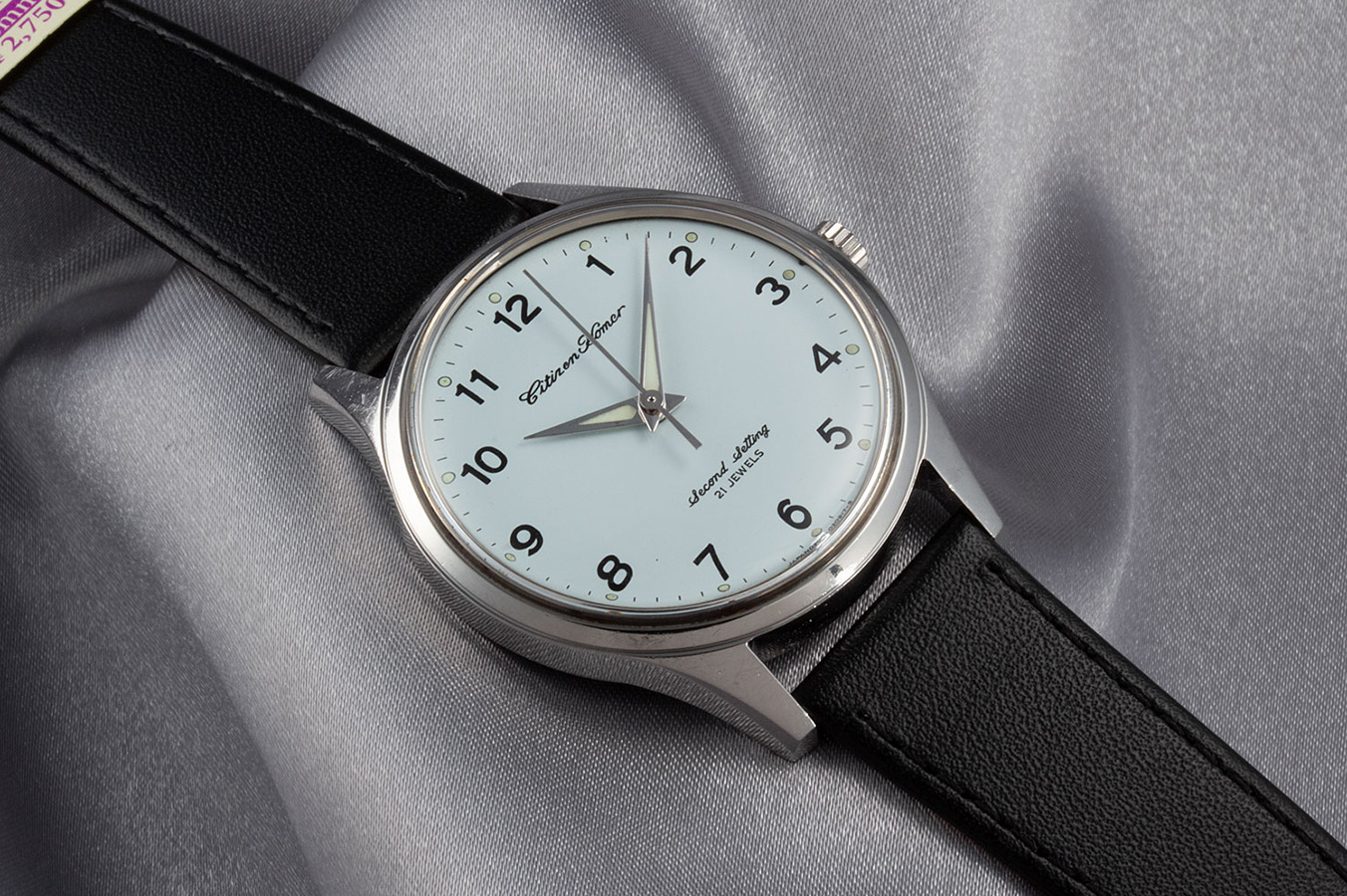 シチズン ホーマー 鉄道時計 水色文字盤 東南鉄 241 1977(昭和52)年