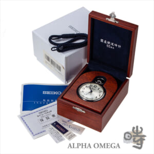 セイコー 国産鉄道時計 7C21-0AB0 | アルファオメガ [ID e216]