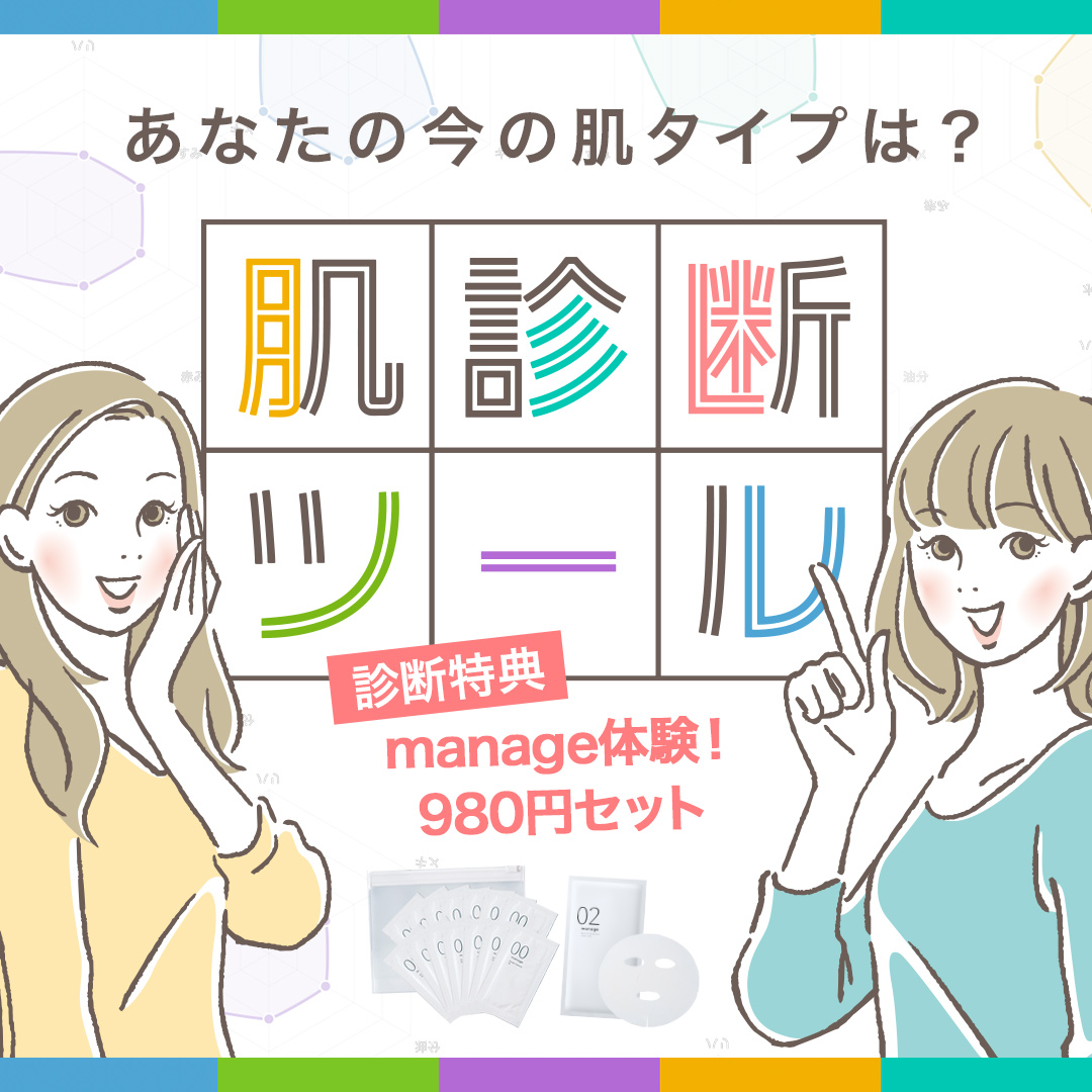 公式】アウリオンラインショップ