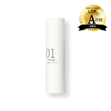 公式】アウリオンラインショップ