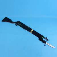 終わりのセラフ フェリド・バートリー 剣 コスプレ道具 :KOSEYA.COM・通販