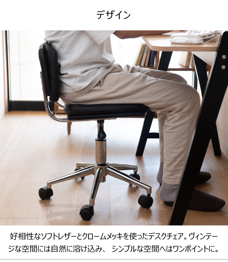 ページ素材追加 RKC-301｜トピックス｜東谷株式会社