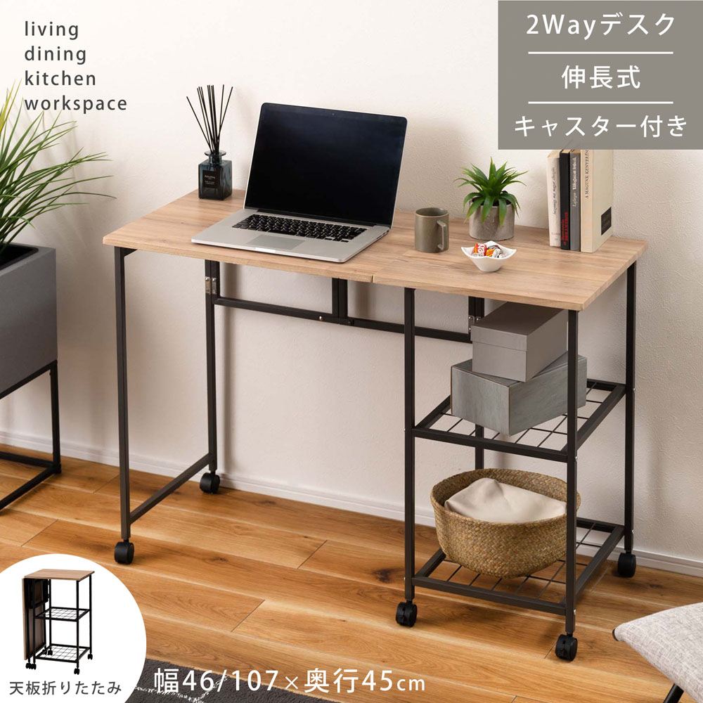 ページ素材追加 MIP-60DGY｜トピックス｜東谷株式会社