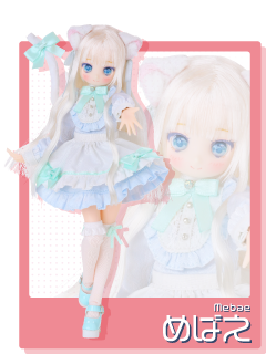 AZONE INTERNATIONAL::からふるDreamin'::キャラクター-商品紹介