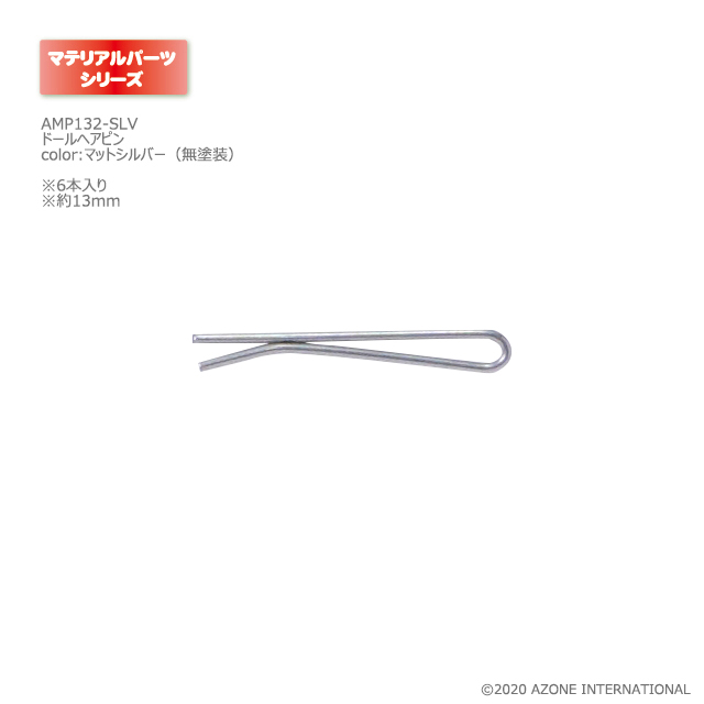 アゾネット | 商品詳細 | ドールヘアピン