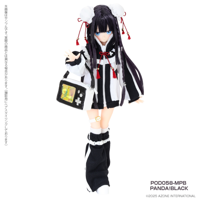 アゾネット | 商品詳細 | ルミナス＊ストリート／望月 うる～Angelic