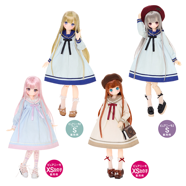 アゾネット | 商品詳細 | PNXS ゆったりセーラーワンピース