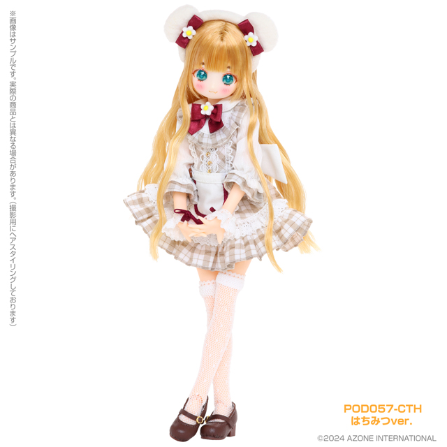 AZONE INTERNATIONAL::からふるDreamin'::オールシリーズ詳細