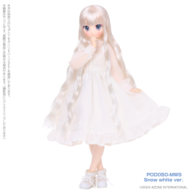 龍后人形メアリージェニー シークレット 2枚セット 【公式通販】