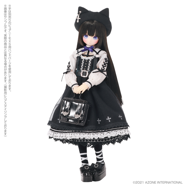 AZONE INTERNATIONAL::Luminous Street::オールシリーズ詳細