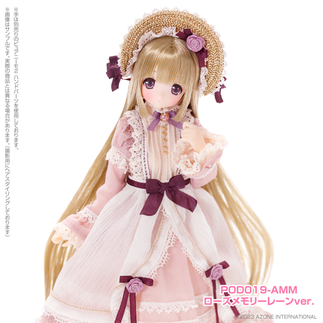 AZONE INTERNATIONAL::SAHRA'S a la mode::商品詳細