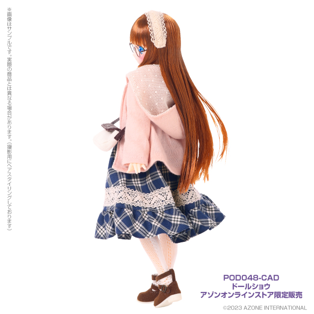 Apolina Apolina アポリナ 公式限定トップス&ブルマ18-24M 23ss ブルマ