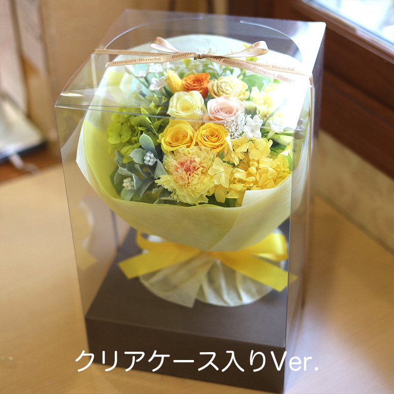 フラワーギフト ブーケブランシェ / プリザーブドフラワーの花束
