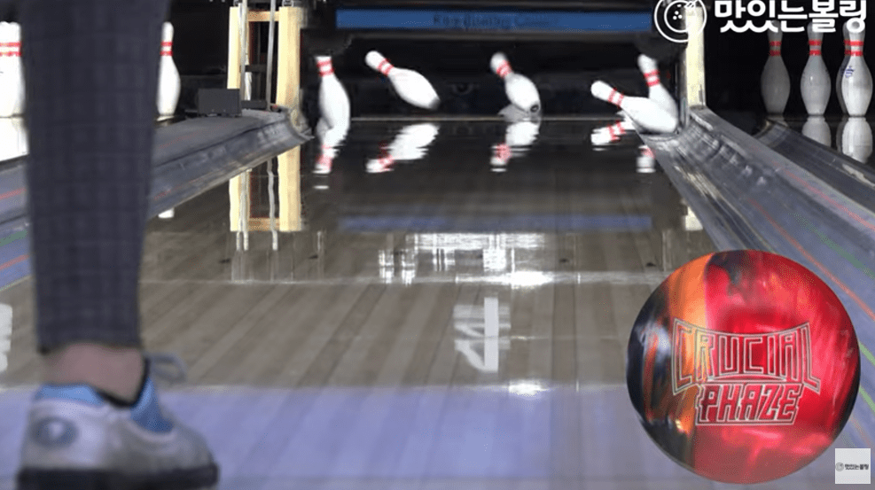 Storm Crucial Phaze Overseas Bowling Ball + FREE SHIPPING at