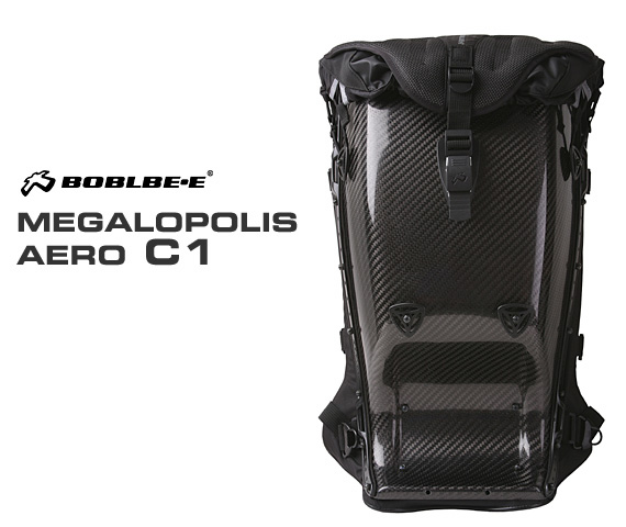 BOBLBEE MEGALOPOLIS AERO C1 - Point 65 (BOBLBEE) MJSOFT Inc.