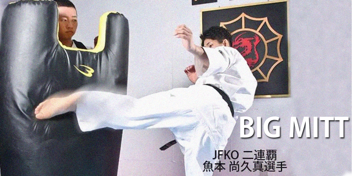 武道・格闘技：ミット：ビッグミット| BODYMAKER（ボディメーカー