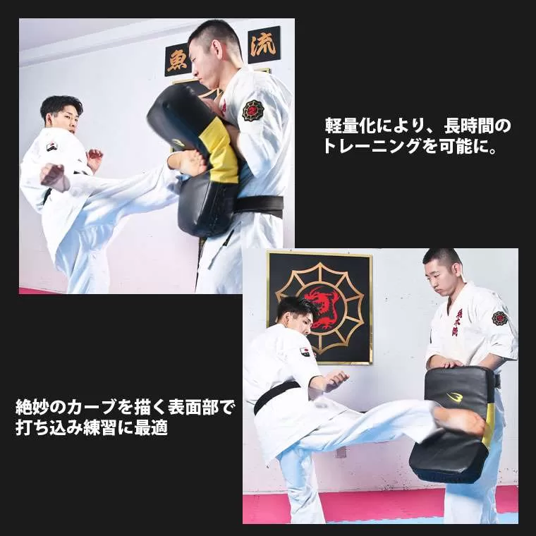 ビッグミット V3｜BODYMAKER（ボディメーカー）