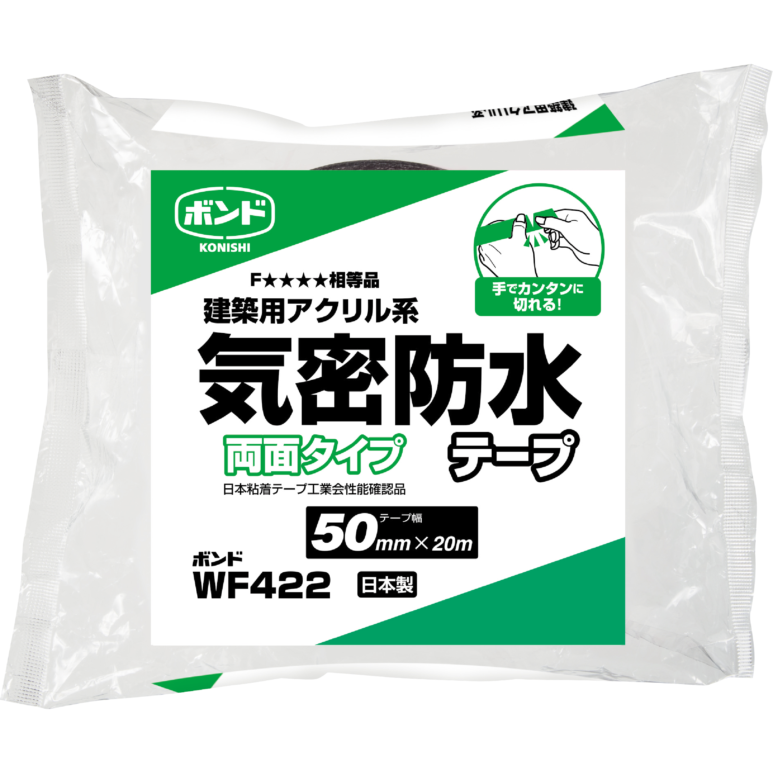 ボンド VF414Z-100｜ボンド商品情報｜コニシ株式会社