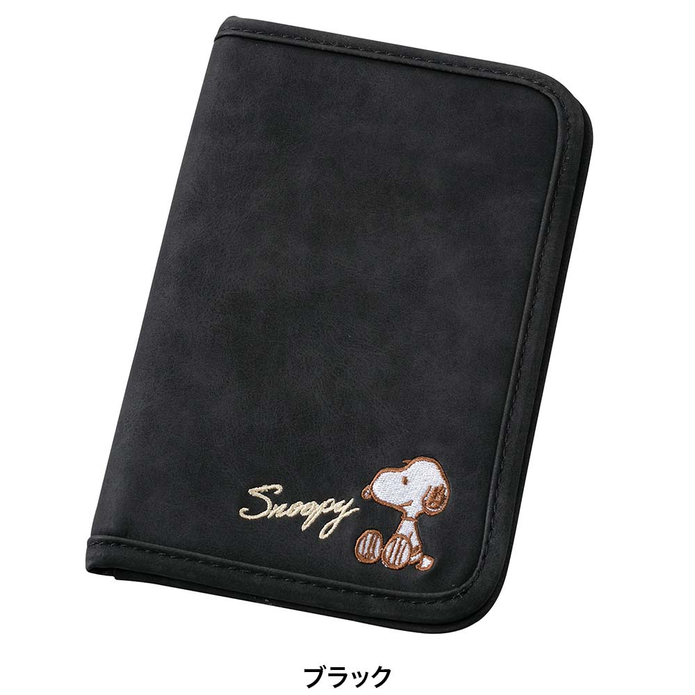 スヌーピーエレガンス マルチケース | 株式会社ボンフォーム
