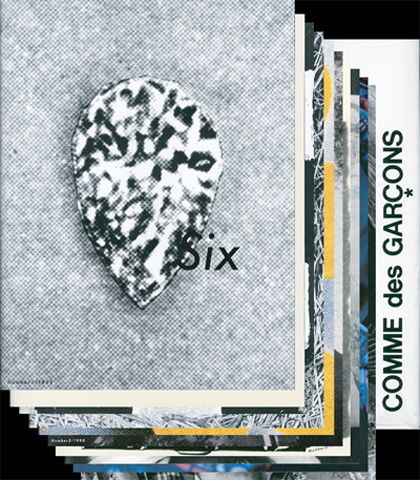 Six (sixth sense) Number1-8 全冊揃 / コム デ ギャルソン | 小宮山