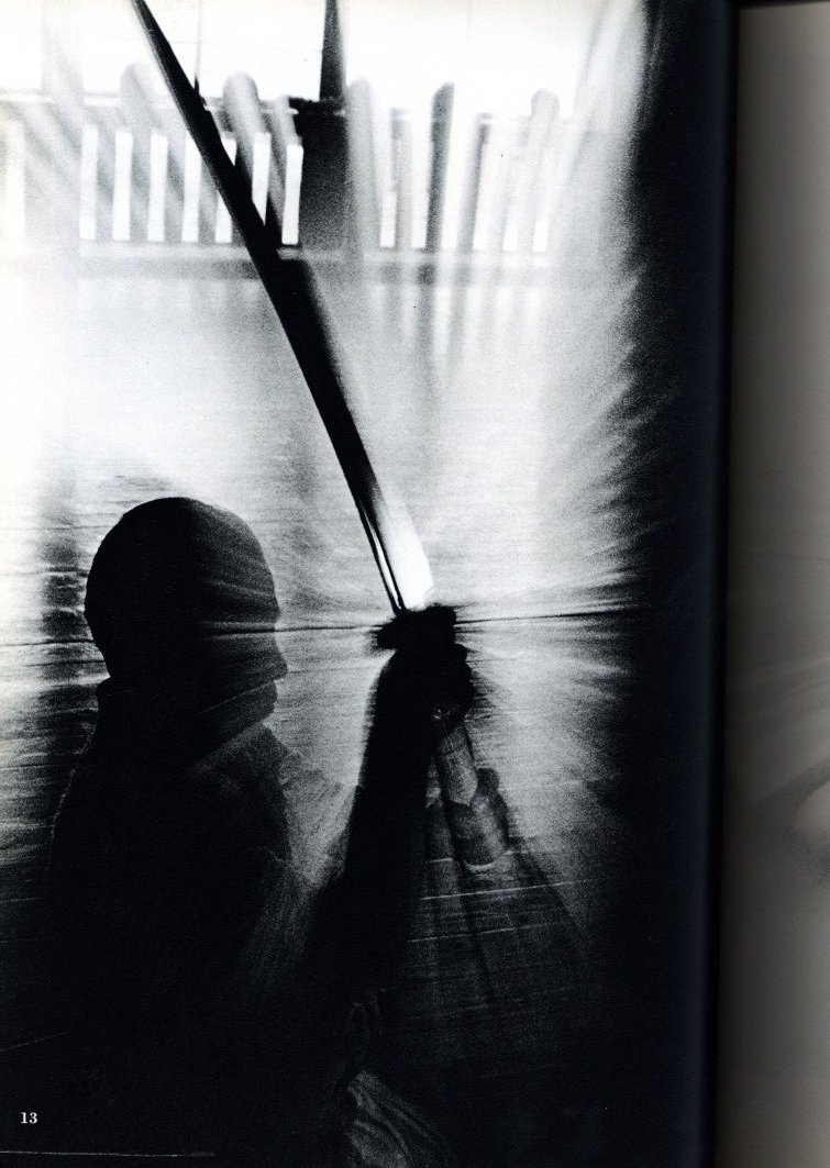 ジャパネスク / 奈良原 一高 | 小宮山書店 KOMIYAMA TOKYO | 神保町