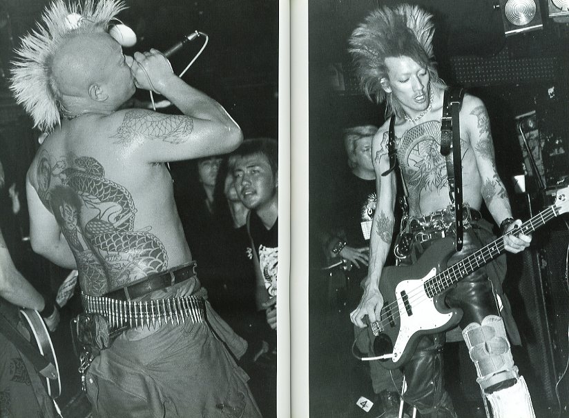 slang vol.1 from tokyo / 企画・編・文：林文浩 写真：佐内正史、鈴木