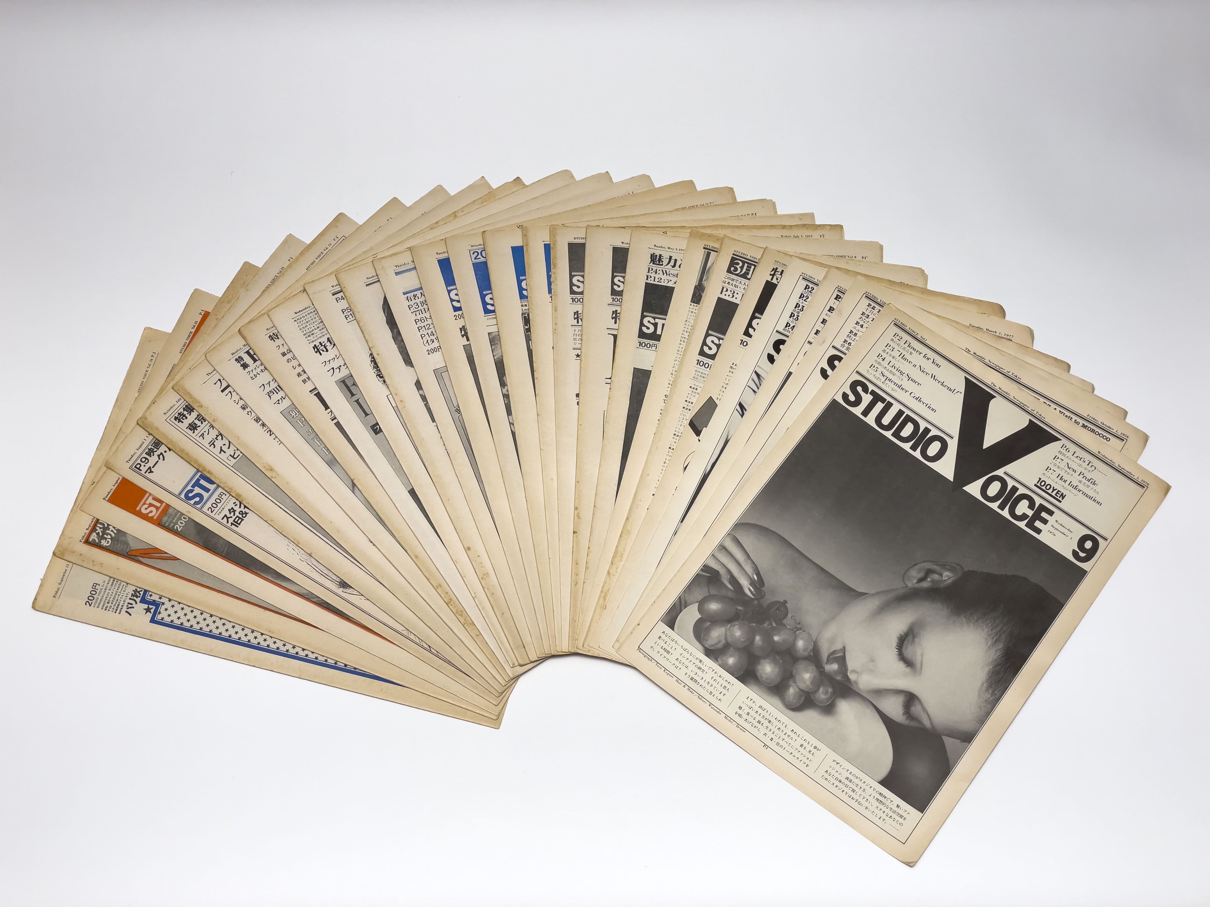 STUDIO VOICE Vol.1 - Vol.26 / 編：森顕 | 小宮山書店 KOMIYAMA TOKYO